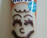 簡単☆一口チョコパイとバナナチョコパイ作り方7写真