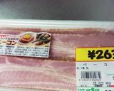 自家製の旬の野菜たっぷり♪トマトパスタ作り方2写真