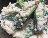 オクラの☆さっぱり梅肉白和え作り方3写真