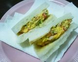 具だくさん卵焼き作り方3写真