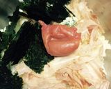 さっぱり大根サラダ☆作り方2写真