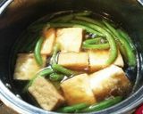 時短 厚揚げの煮物作り方4写真