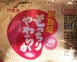 時短 厚揚げの煮物作り方5写真