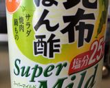 黒胡椒＆ポン酢✿減塩宣言！極旨焼きそば作り方8写真