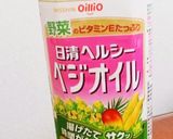 コストコのサラダエレガンスだけde唐揚げ作り方1写真