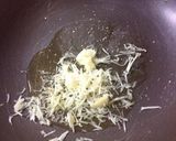 簡単！和風＆アジアンチックなキーマカレー作り方1写真