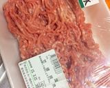 簡単！和風＆アジアンチックなキーマカレー作り方3写真