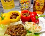 簡単！和風＆アジアンチックなキーマカレー作り方11写真