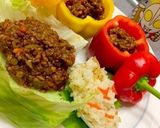 簡単！和風＆アジアンチックなキーマカレー作り方12写真