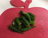 きゅうりのわさび漬け(オクラも可)作り方1写真