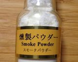 燻製要らずの手造りハム作り方11写真