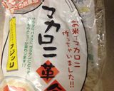 甘酢使い回し法作り方8写真