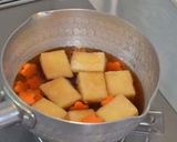 高野豆腐の揚げ煮作り方7写真