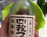 便秘予防に オクラトロロの山かけ風作り方13写真