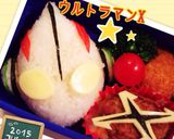 キャラ弁☆ウルトラマン X エックス作り方10写真