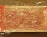 しっとり柔らか♪鶏むね肉塩麹バターソテー作り方1写真