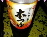 ⭐★即効★⭐なめ茸～っ♪作り方2写真