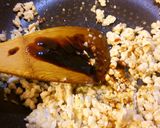 鶏肉がミソ。作り方2写真
