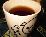 ほっこり♪ほうじ茶に黒蜜作り方5写真