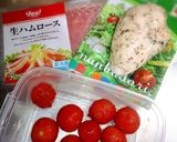 冷製パスタ~トマト＆生ハム~作り方2写真