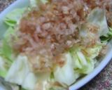 簡単！甘い。春キャベツのおいしい食べ方。作り方1写真
