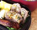 野菜たっぷり牛肉の野菜巻き☆お弁当にも！作り方13写真