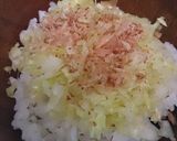 離乳食完了期 じゃこ納豆とキャベツの丼作り方2写真
