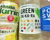 スポーツドリンクの炭酸割り＋塩＆レモン。作り方1写真