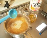 冷た〜い！夏野菜満載！冷や汁〜❤️作り方5写真