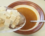 冷た〜い！夏野菜満載！冷や汁〜❤️作り方11写真