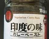 ピーマンたっぷりドライカレー作り方7写真