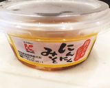 ナスとインゲンのニンニク味噌炒め作り方4写真