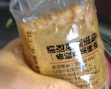 めっちゃ簡単‼︎厚揚げ炒め☆作り方2写真