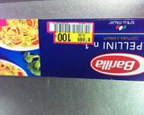 自家製の旬の野菜たっぷり♪トマトパスタ作り方7写真
