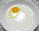 cafe風♪フレンチトースト作り方1写真