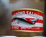 おすしには母と作った♪さけ水煮缶のおぼろ作り方1写真