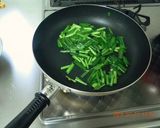 和風☆にら玉作り方4写真