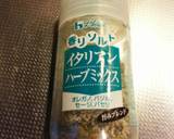 1本そのまま☆アスパラの豚肉巻き作り方1写真