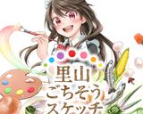 フキとワラビのくるくるごはん作り方10写真