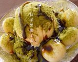 ふわふわ☆抹茶黒蜜ミルクかき氷作り方2写真