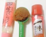 大葉味噌の鶏ささみ巻き!作り方2写真