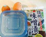 簡単 卵 味噌漬け おつまみ作り方1写真