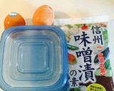 簡単 卵 味噌漬け おつまみ作り方1写真