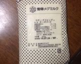 ホットプレートでチーズフォンデュ〜作り方2写真