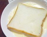 cafe風♪フレンチトースト作り方2写真