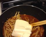 簡単♪麻婆うどん作り方4写真