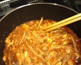 簡単♪麻婆うどん作り方5写真