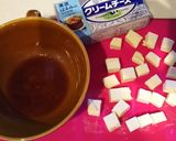 簡単!!クリームチーズのにんにく醤油漬け作り方1写真