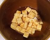 簡単!!クリームチーズのにんにく醤油漬け作り方2写真