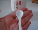 簡単♡昆布茶でズッキーニの漬け物作り方3写真